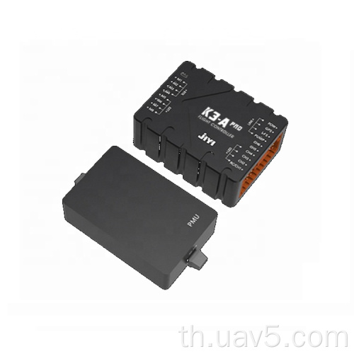 Jiyi K3A Pro Flight Controller สำหรับการเกษตรโดรน